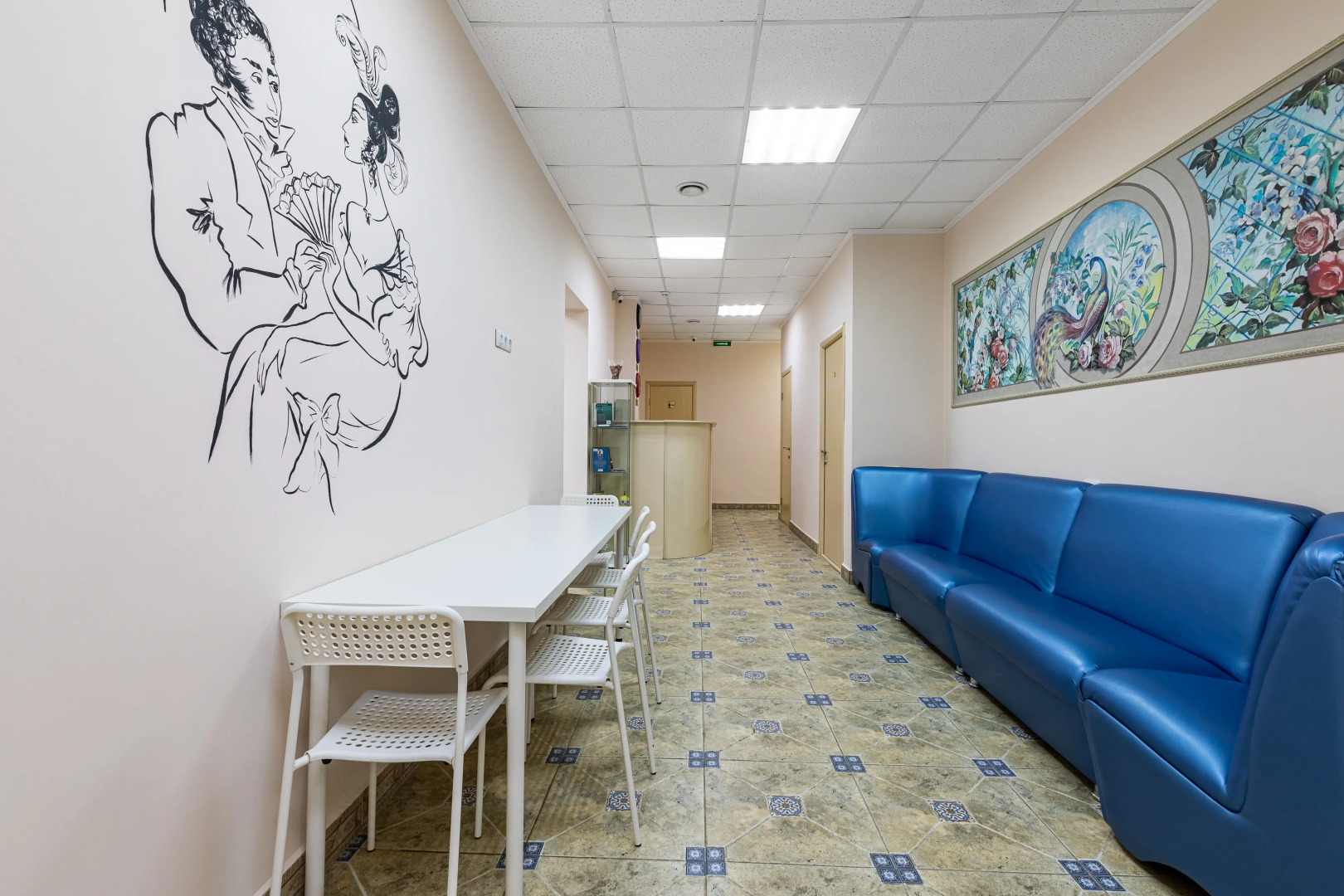 Хостел Онегин