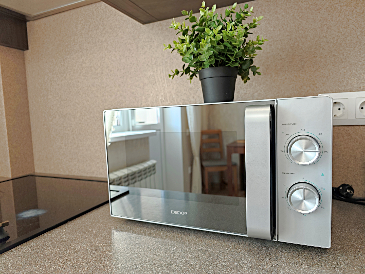 Квартира с потрясающим видом на реку Волгу и горы