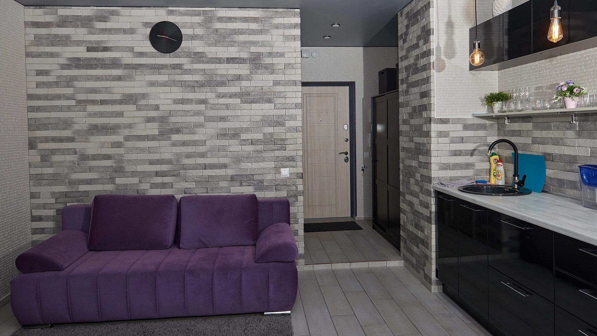 Апартаменты Радуга