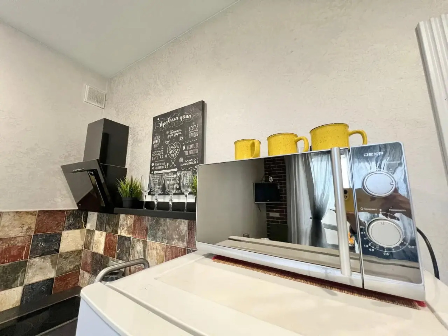 Апартаменты Эвкалиптовая Роща