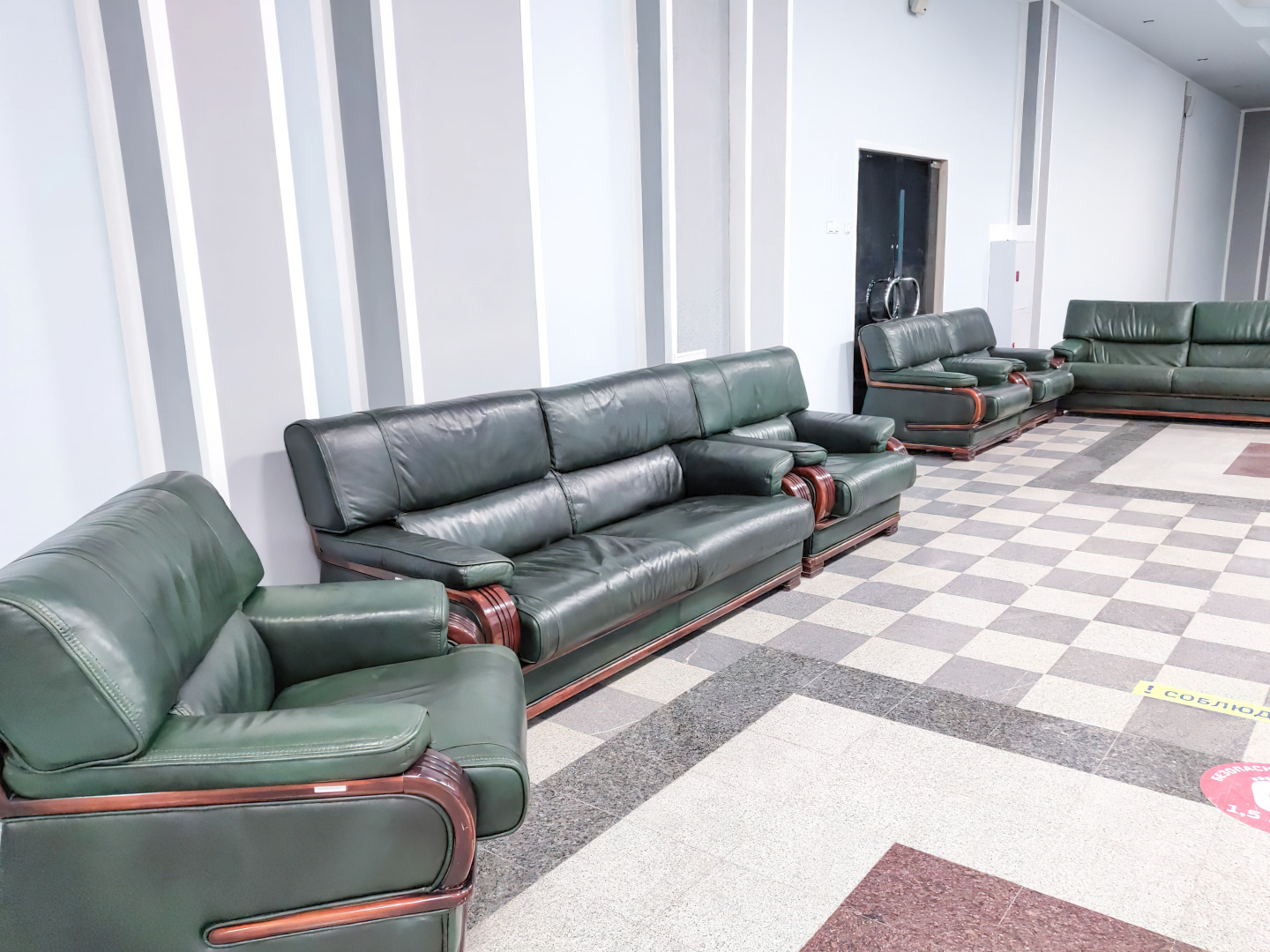 Отель Smart Hotel KDO Челябинск