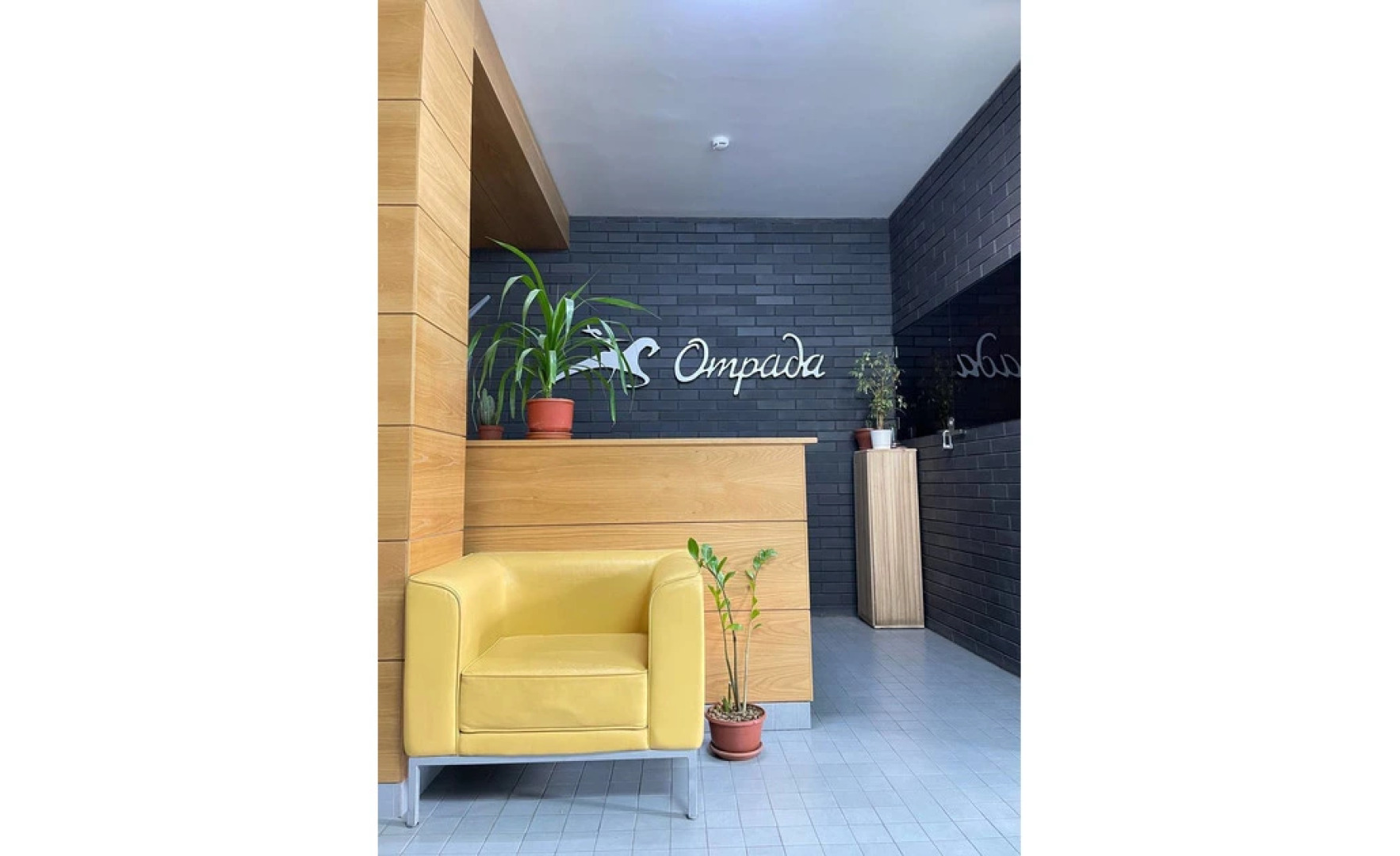 Апартаменты в ЖК Отрада