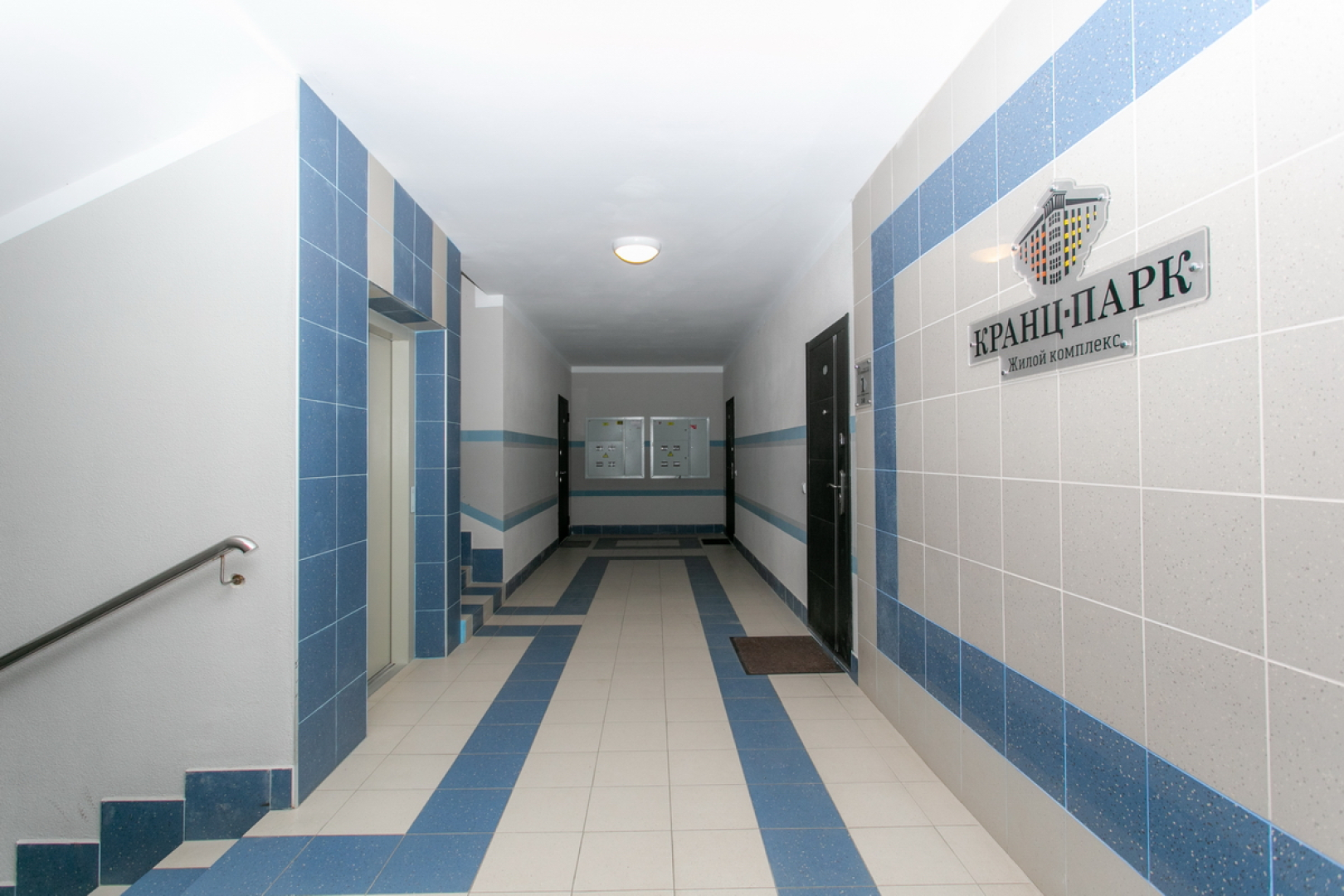 Апартаменты La Kranz Park