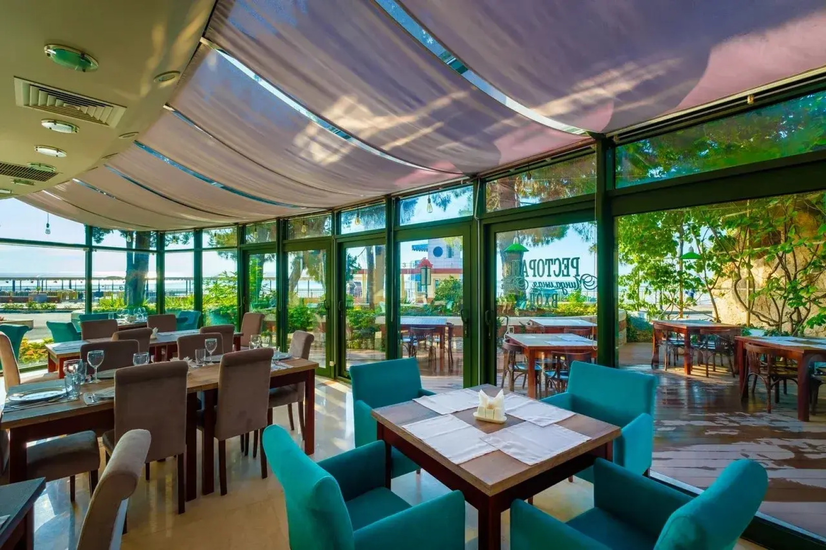 Отель Аквапарк