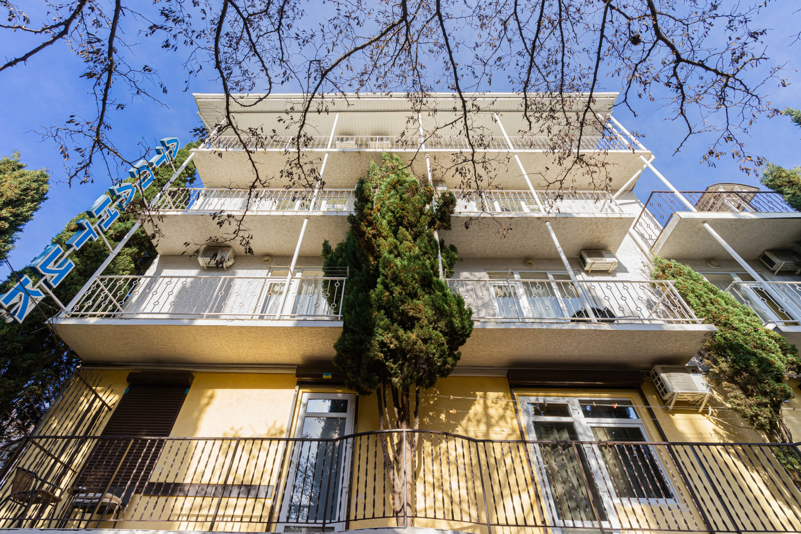 Отель Атлантис