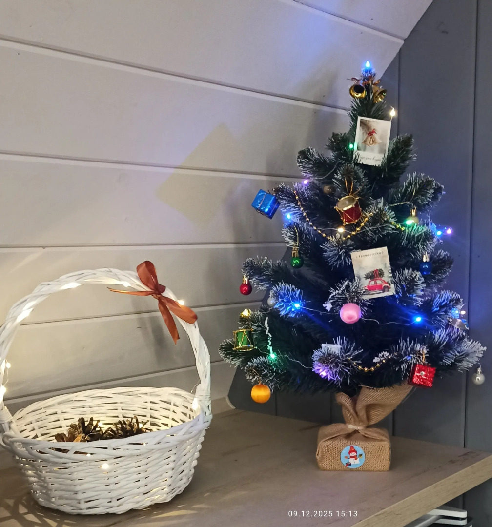 Частный дом Дыхание