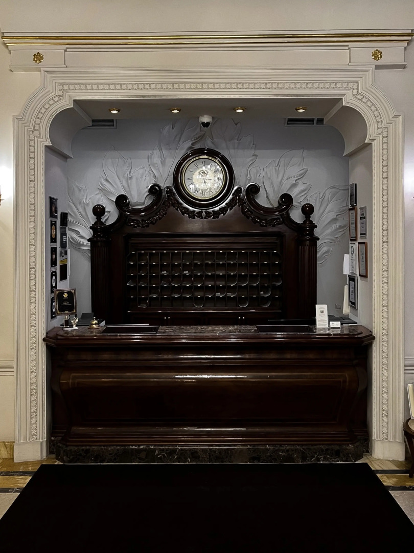 Отель Савой