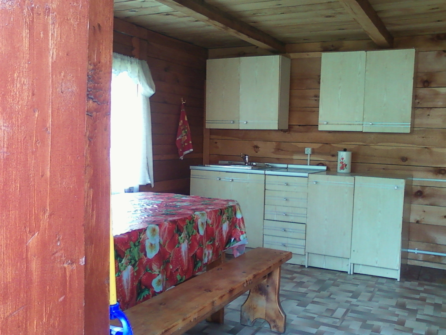 Guest House Na Solnechnoy