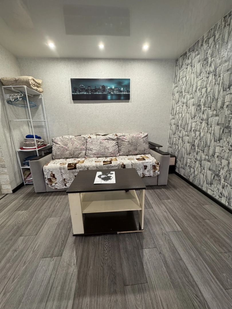 Квартира 1 Комната