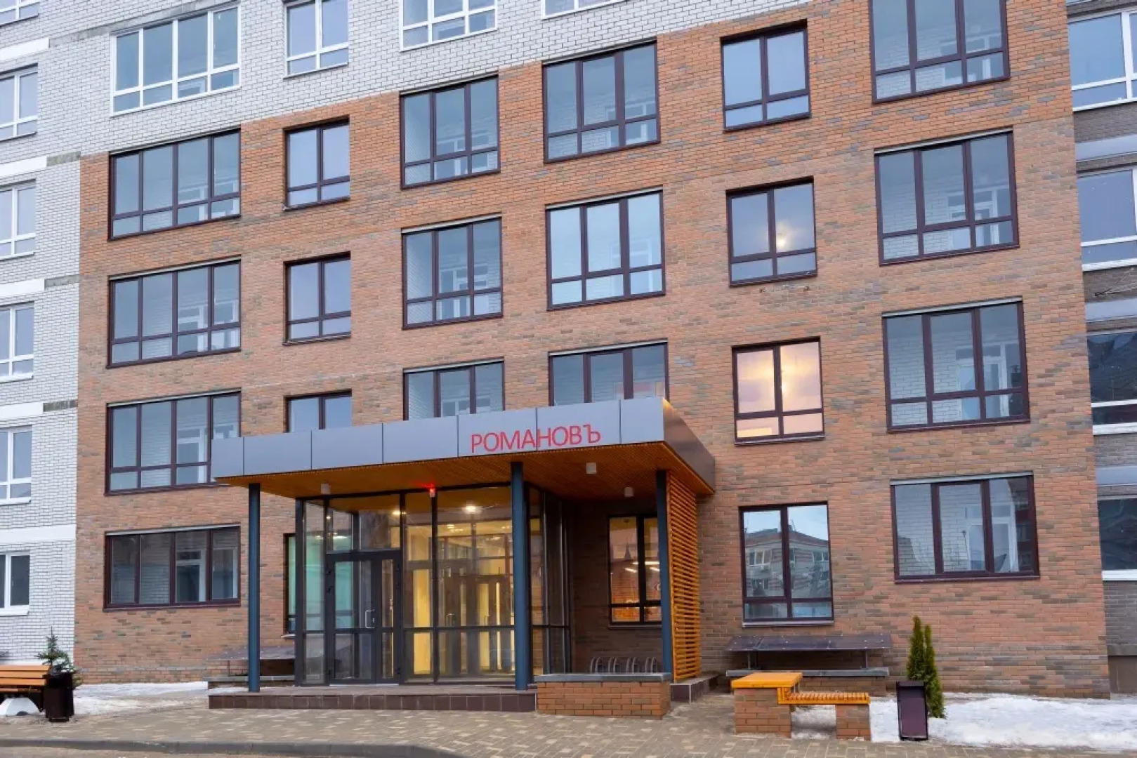 Квартира Премиум Романовъ 5*