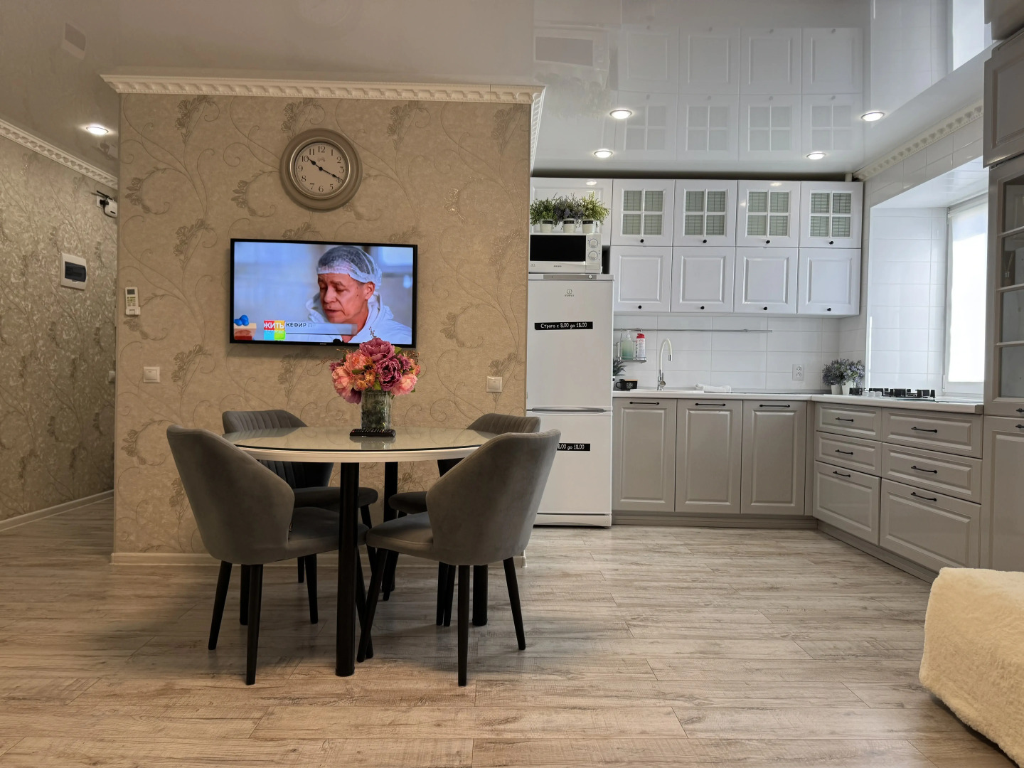 Апартаменты Ленком