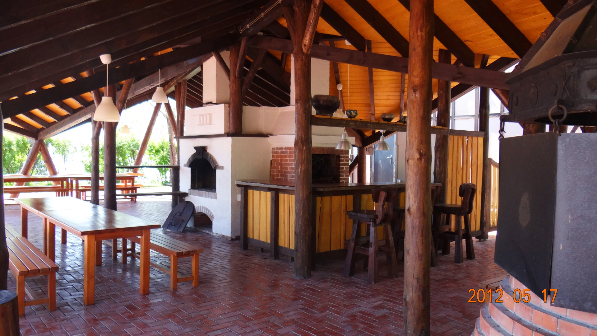 База Отдыха Подсолнух