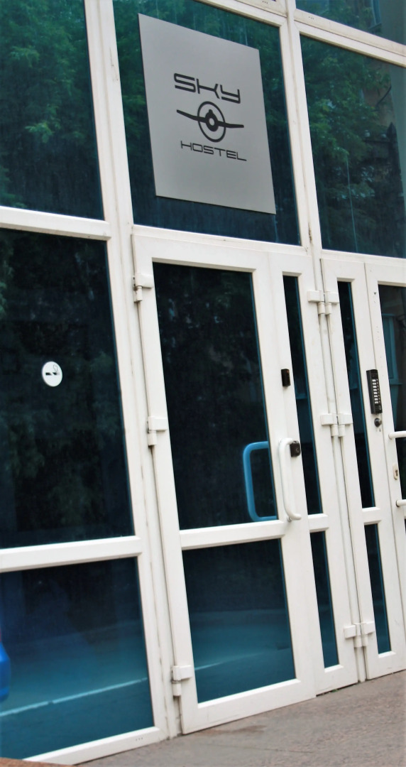 Sky Хостел