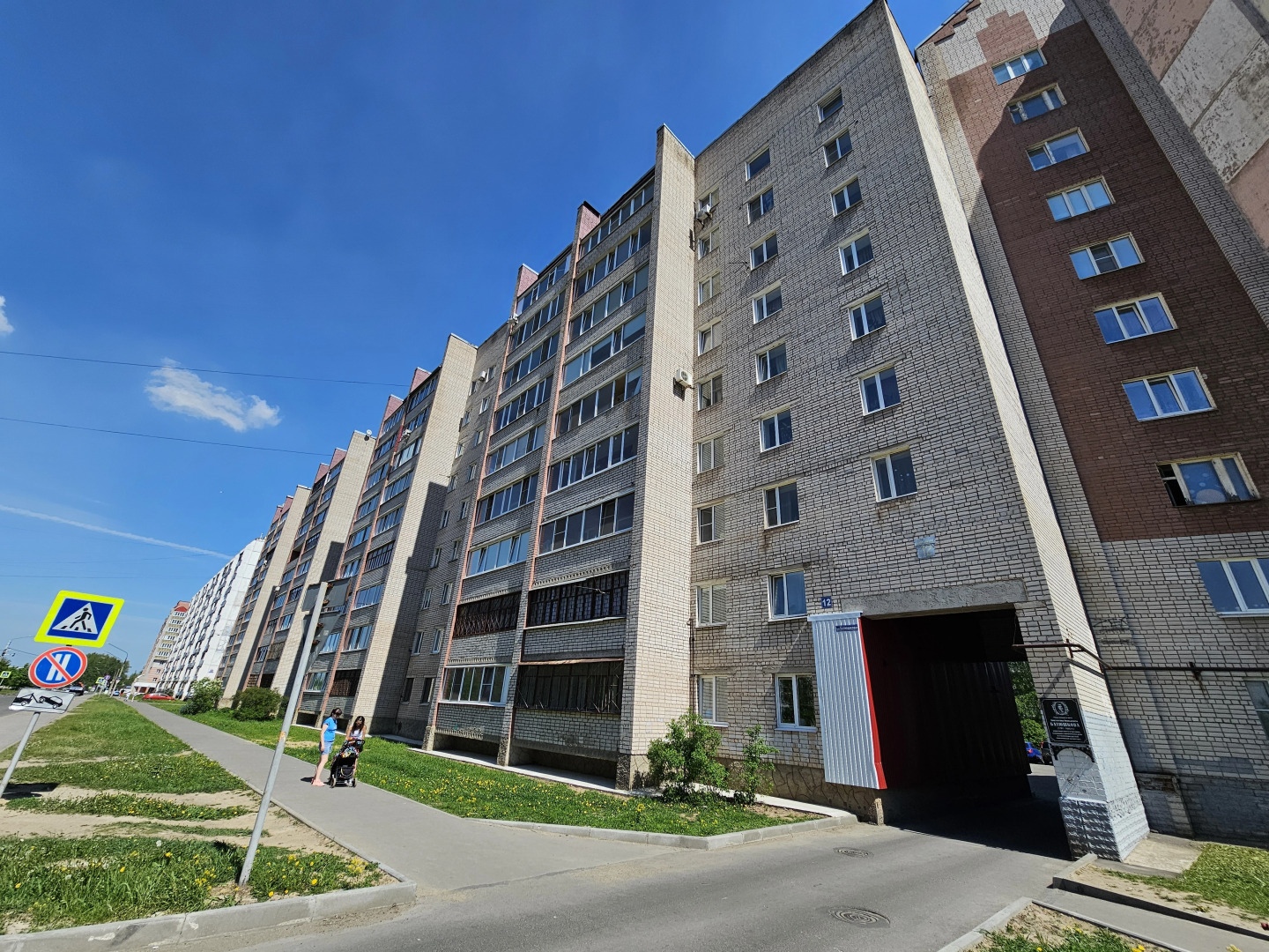 Апартаменты на Батюшкова