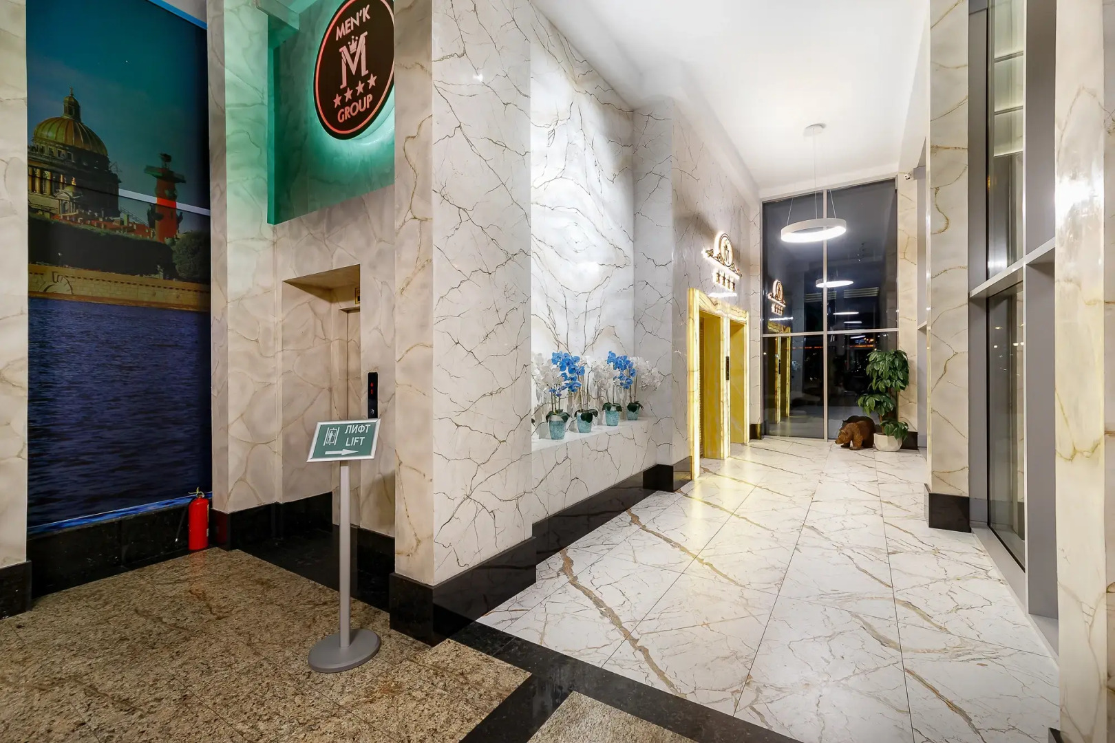 Отель Men'K Kings