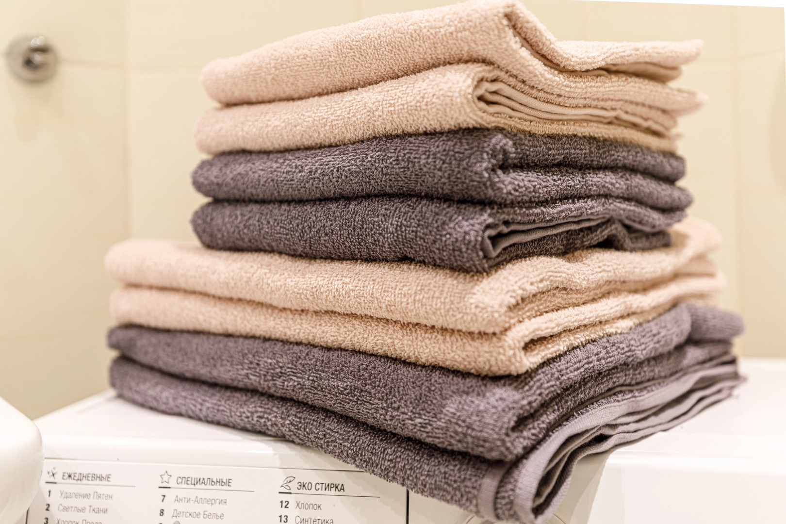 Квартира Fly home Огни Москвы