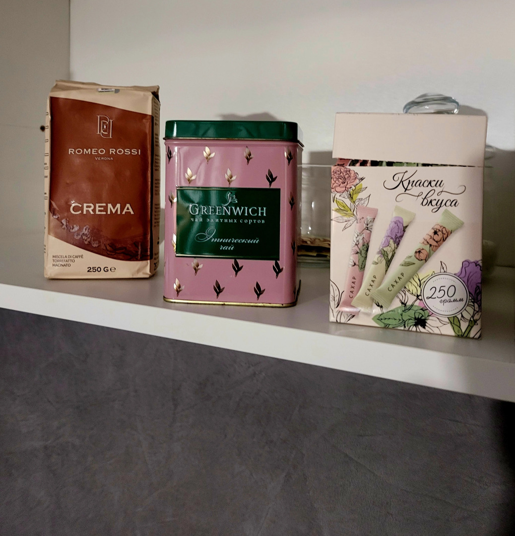 Апартаменты INNRoyalHouse 10