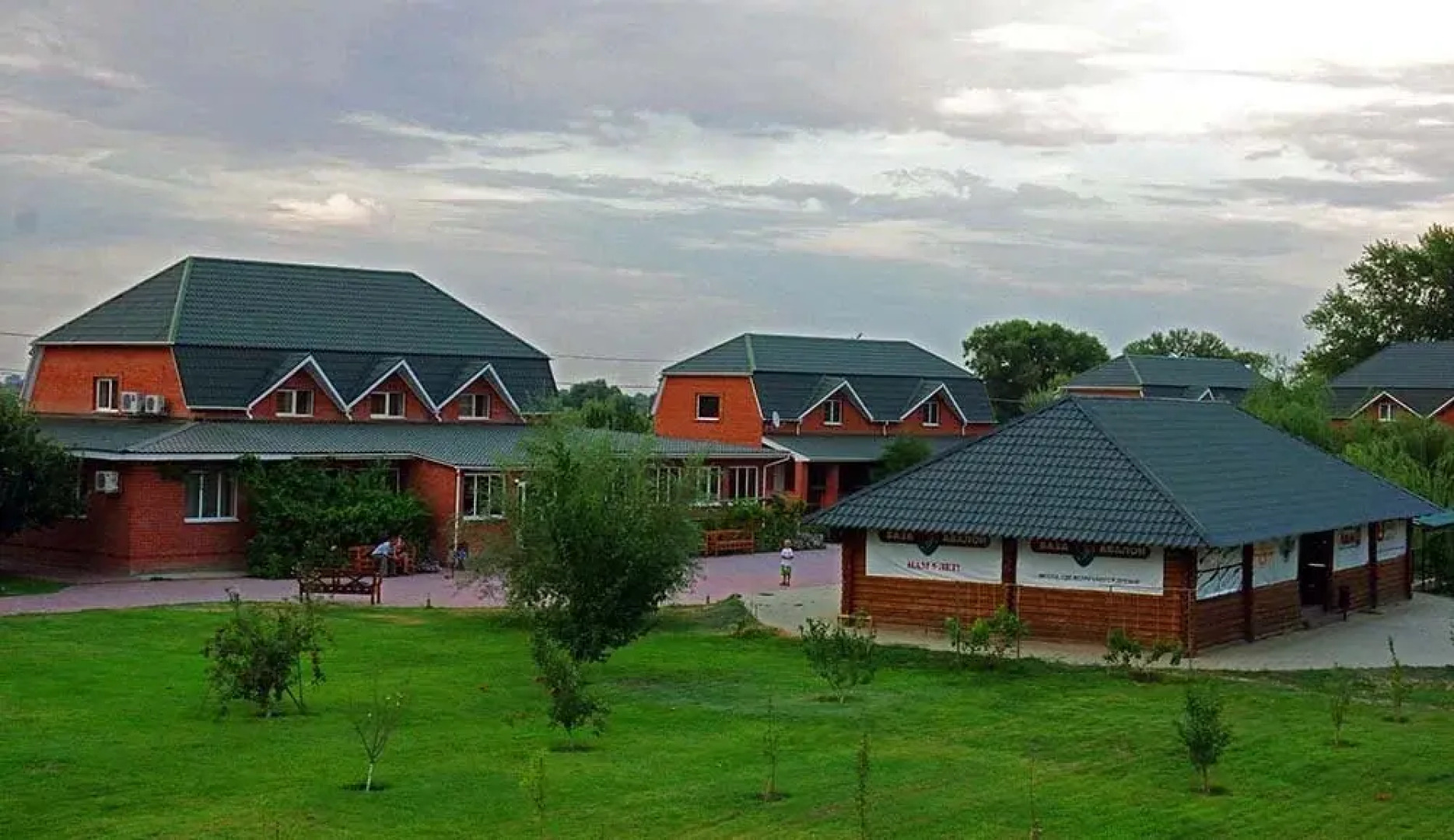 База отдыха Авалон