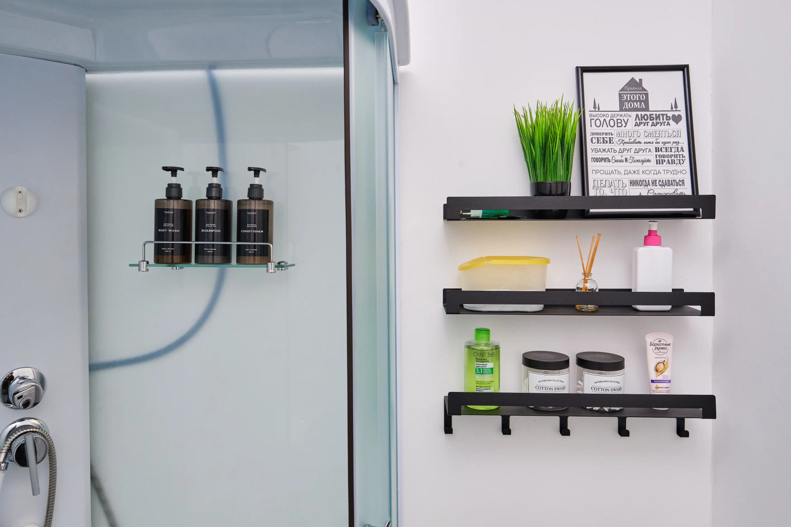 Квартира  Udobno V Ekb