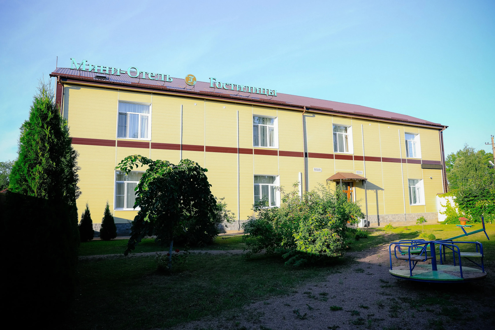 Мини-Отель Гостилицы