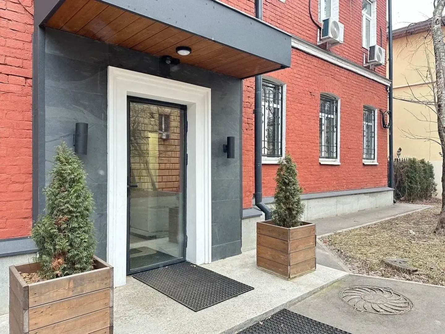 Апартаменты AtHome
