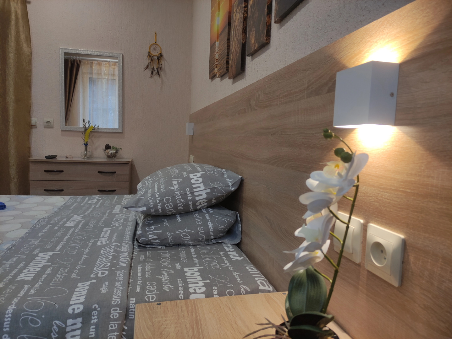 Гостевой дом Гармония