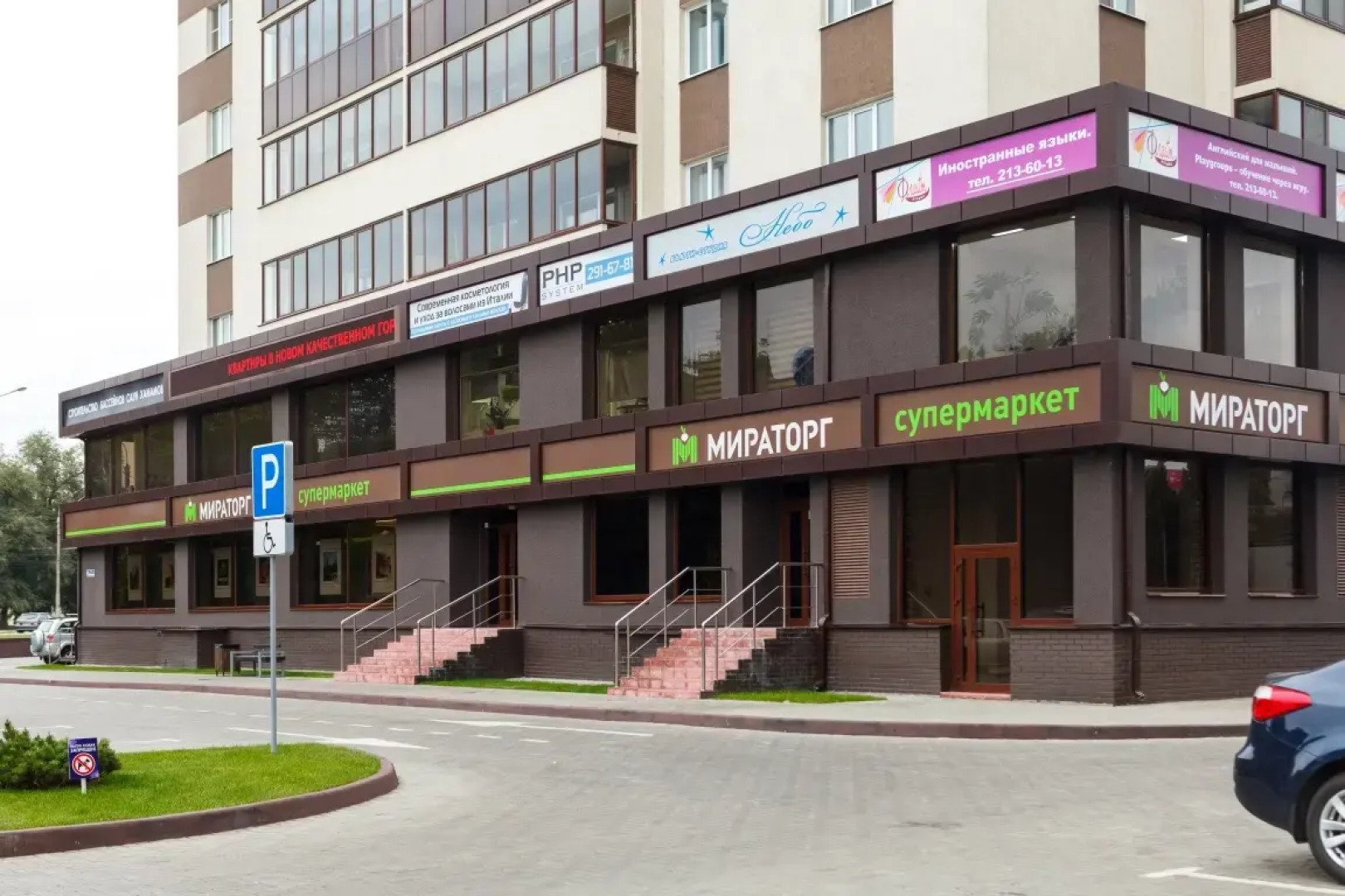 Апартаменты 25 Этажей Special