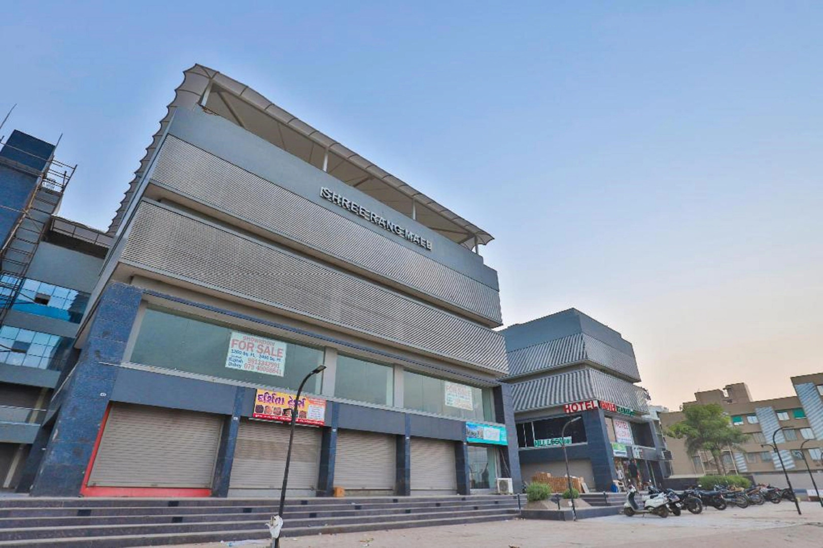 Отель Hill Look Inn