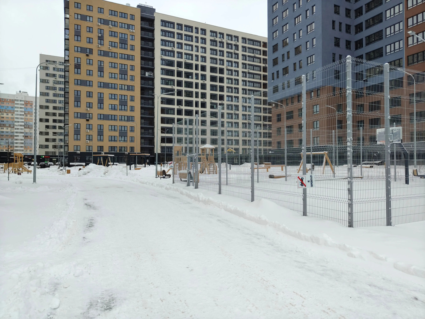 Апартаменты SunSet Аристархова 4 13