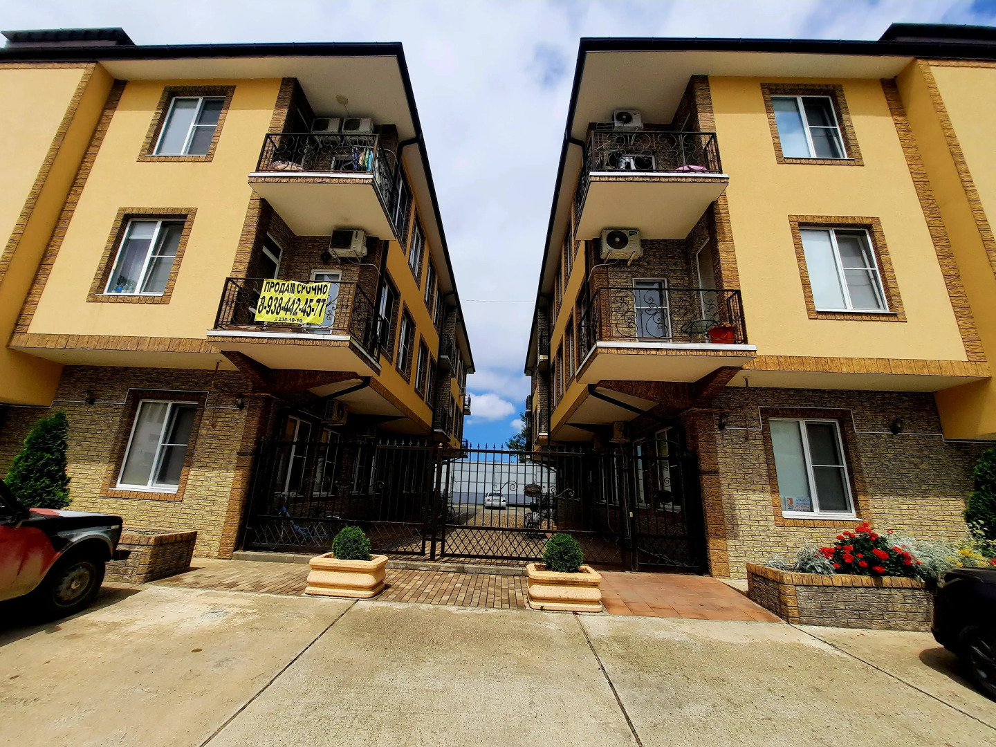 Квартира в Сириусе