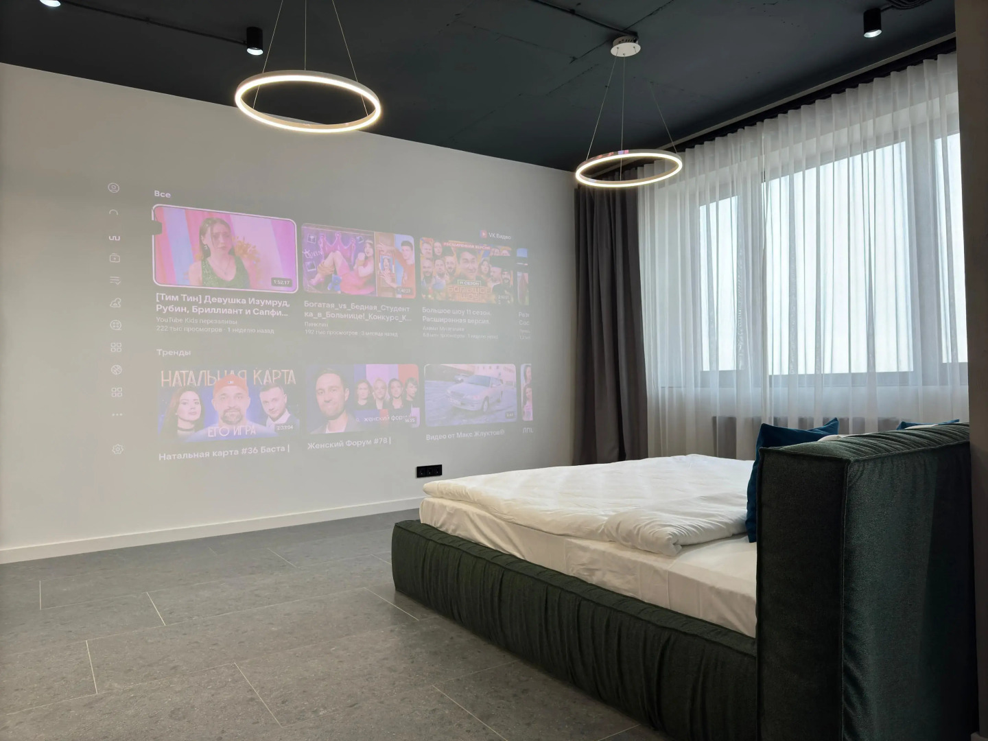 Апартаменты Малыгина 90, 288-Б