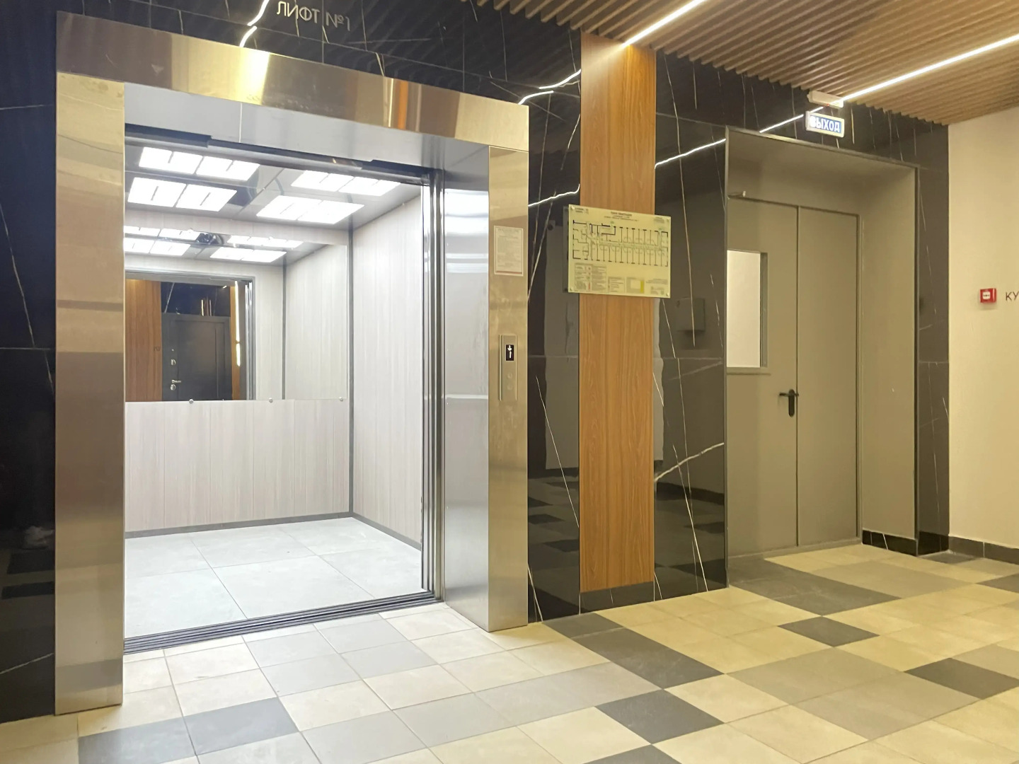 Апартаменты Двухуровневая Студия от FolkFort