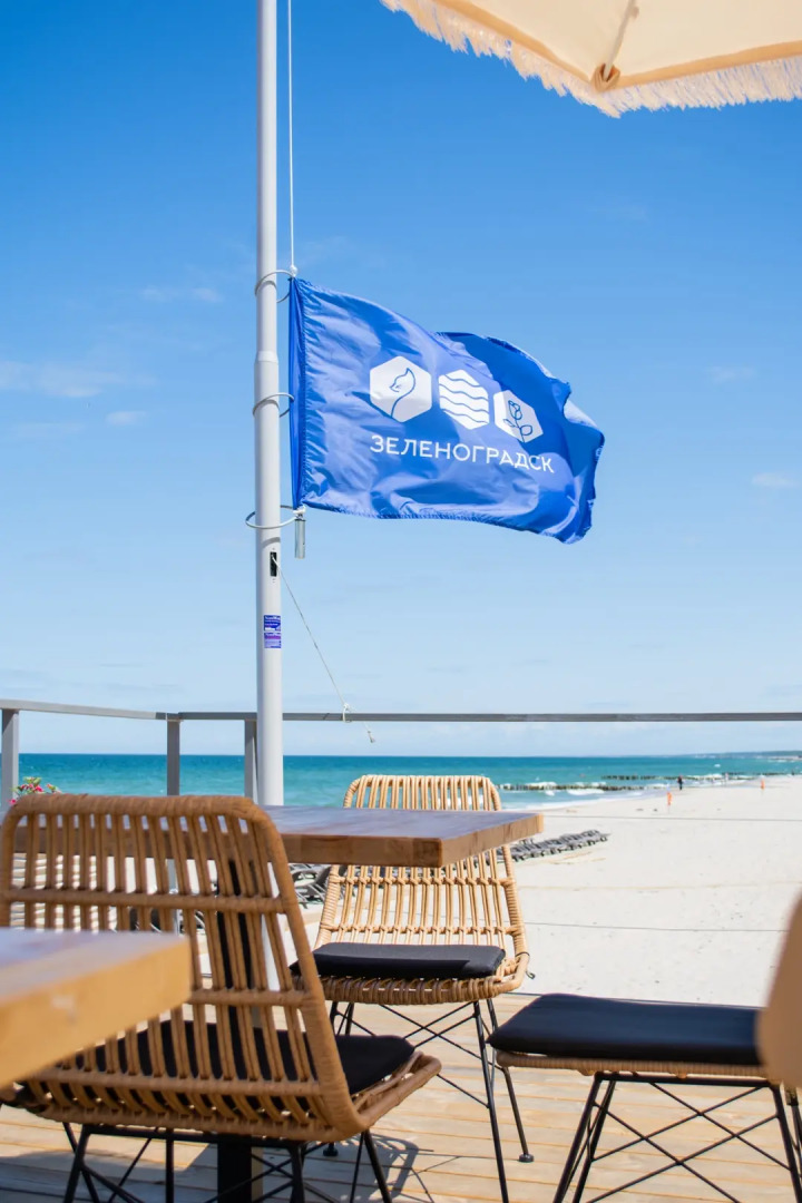 Глэмпинг Малина