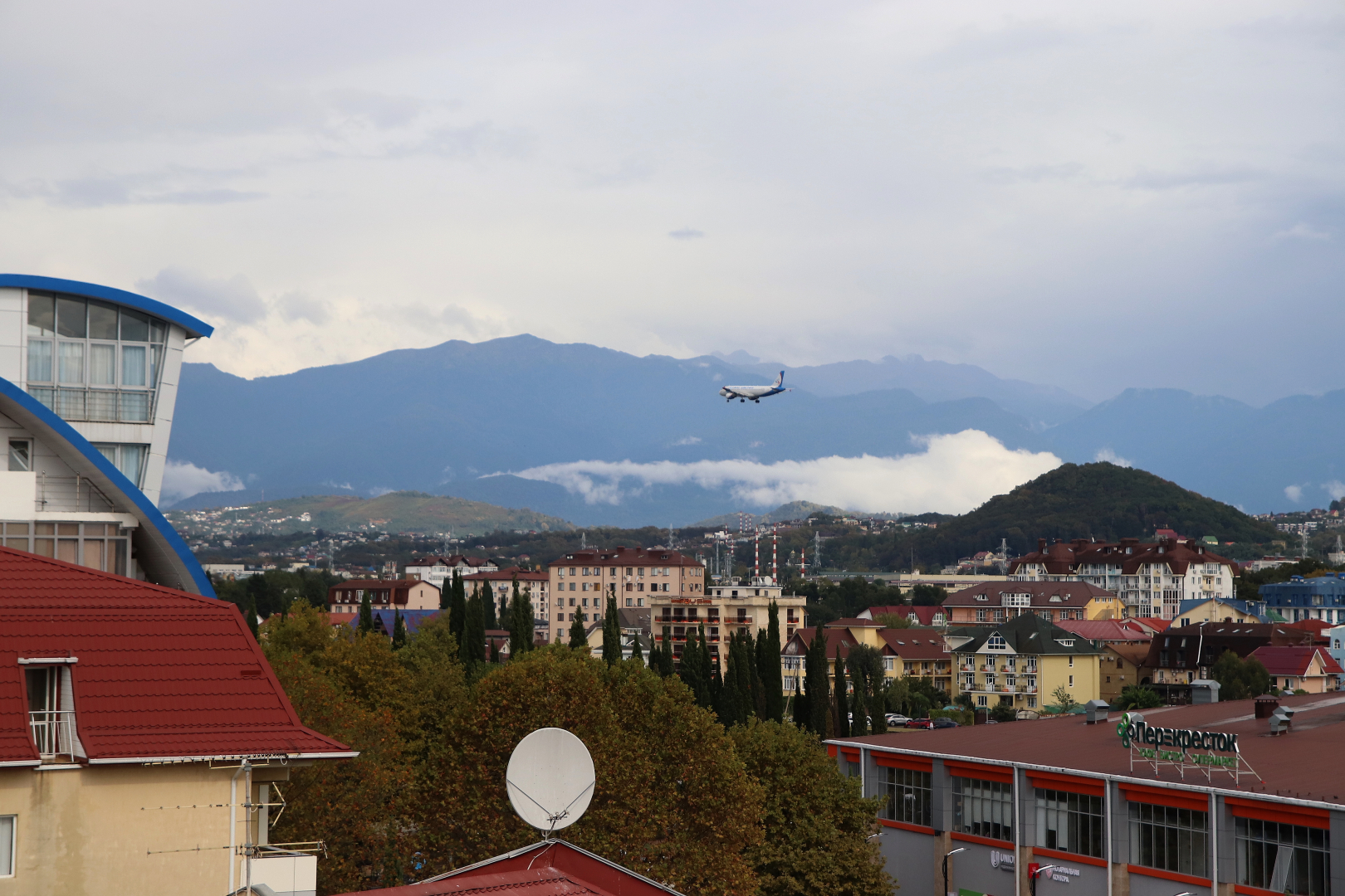 Отель Парадиз