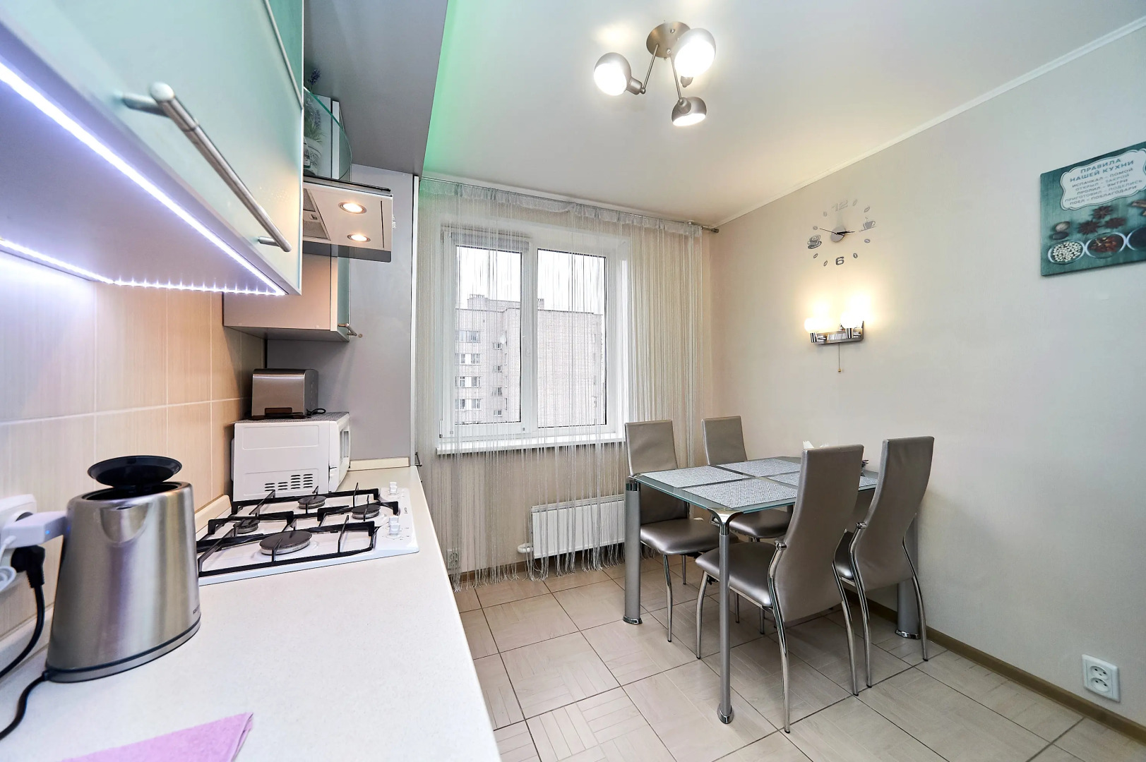 Апартаменты Нахимова 15