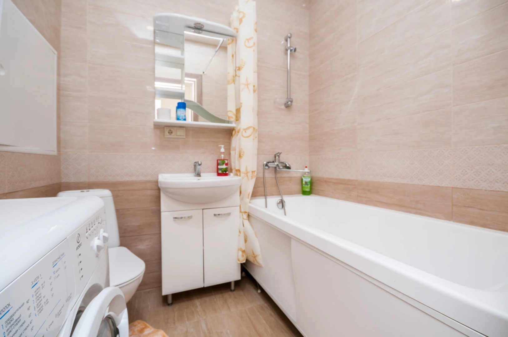 Апартаменты на Гагарина 62