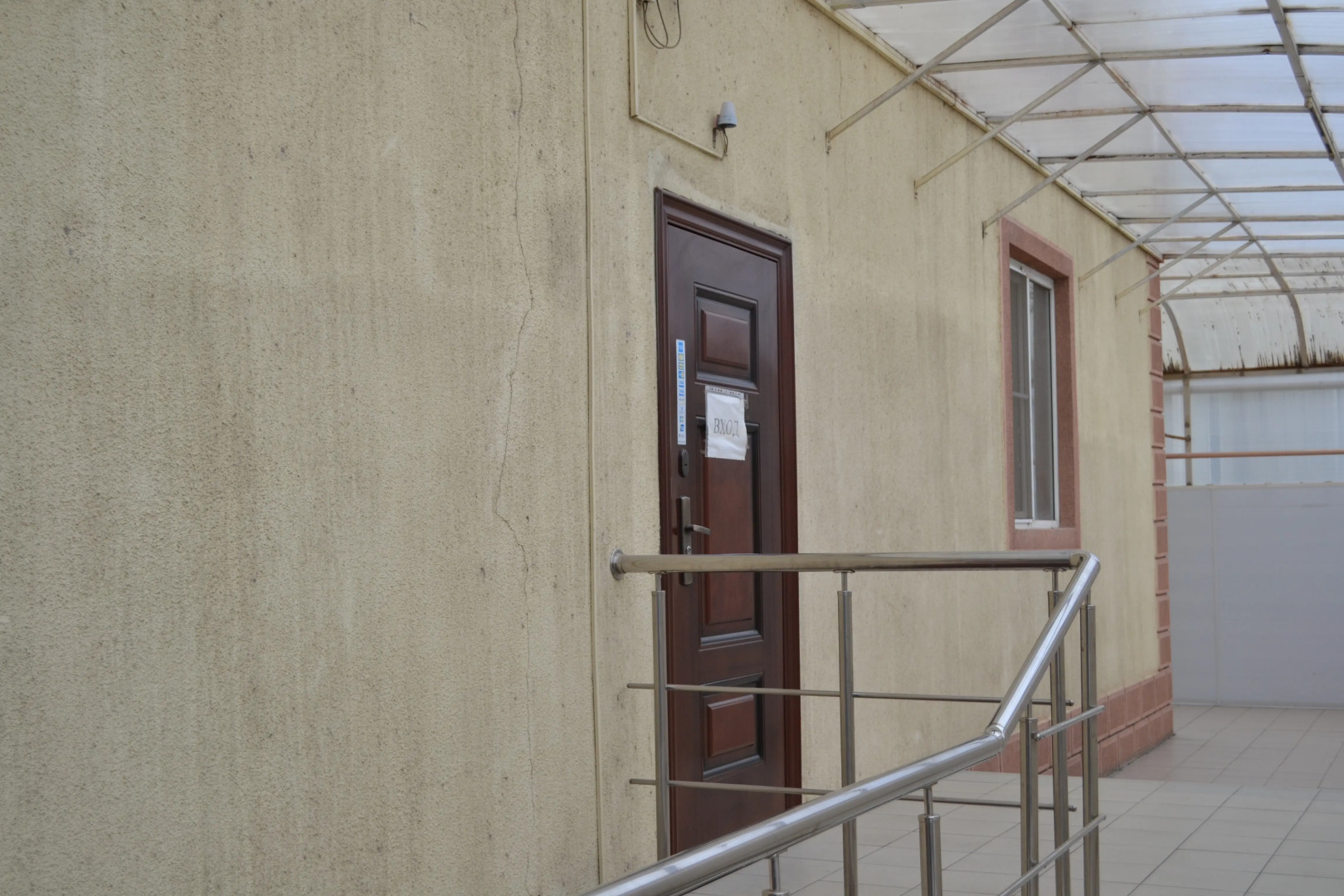 Мини-отель Мед