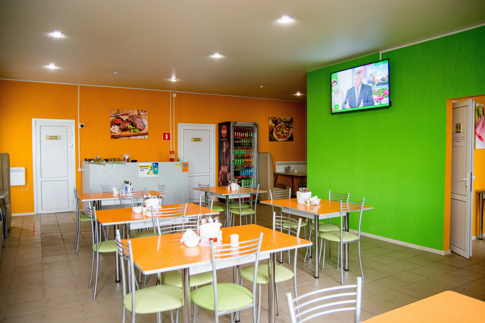 Domashnij Ochag Hotel