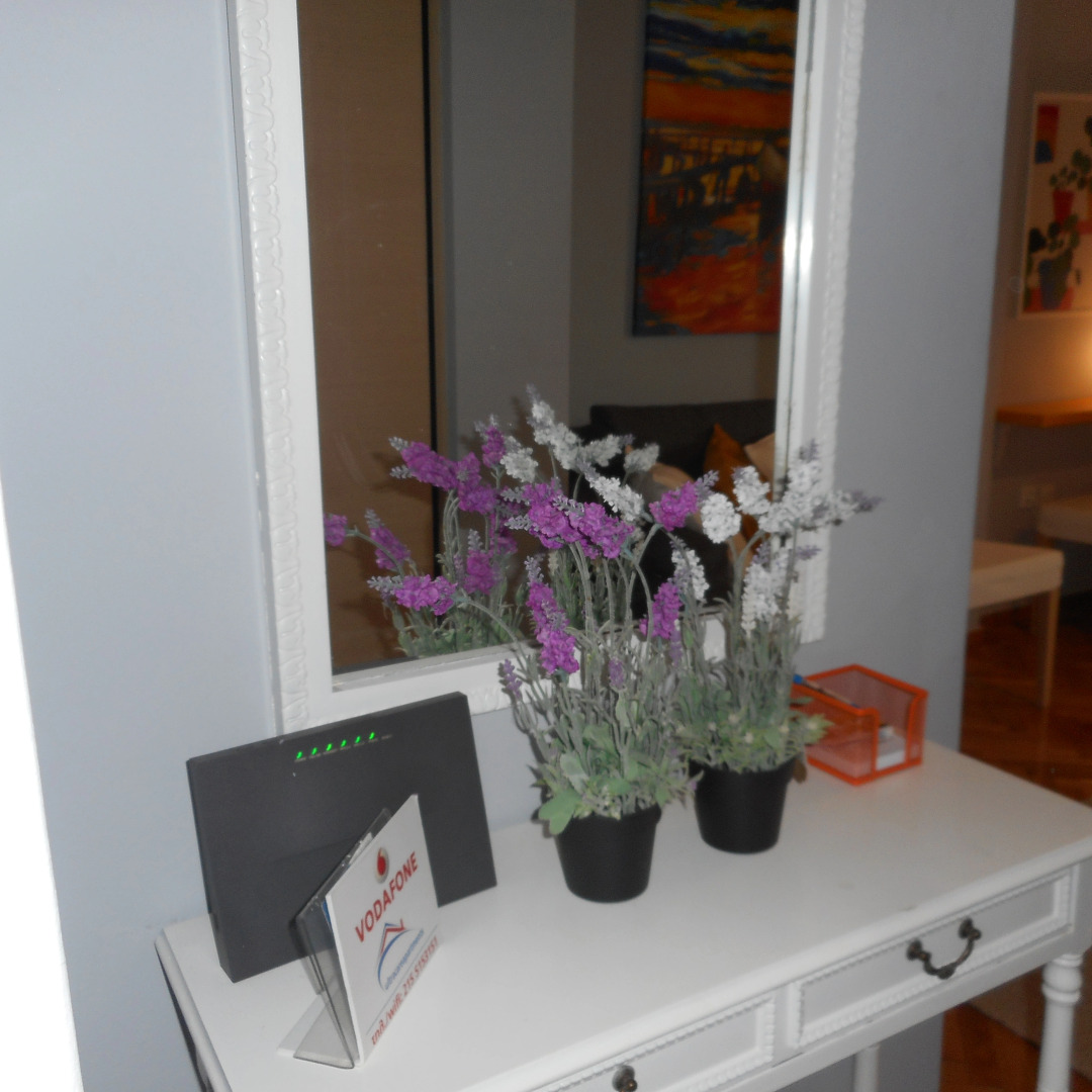 Апартаменты Ultracare