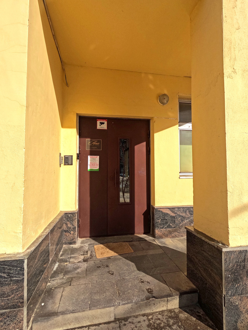 Мини Отель Ana