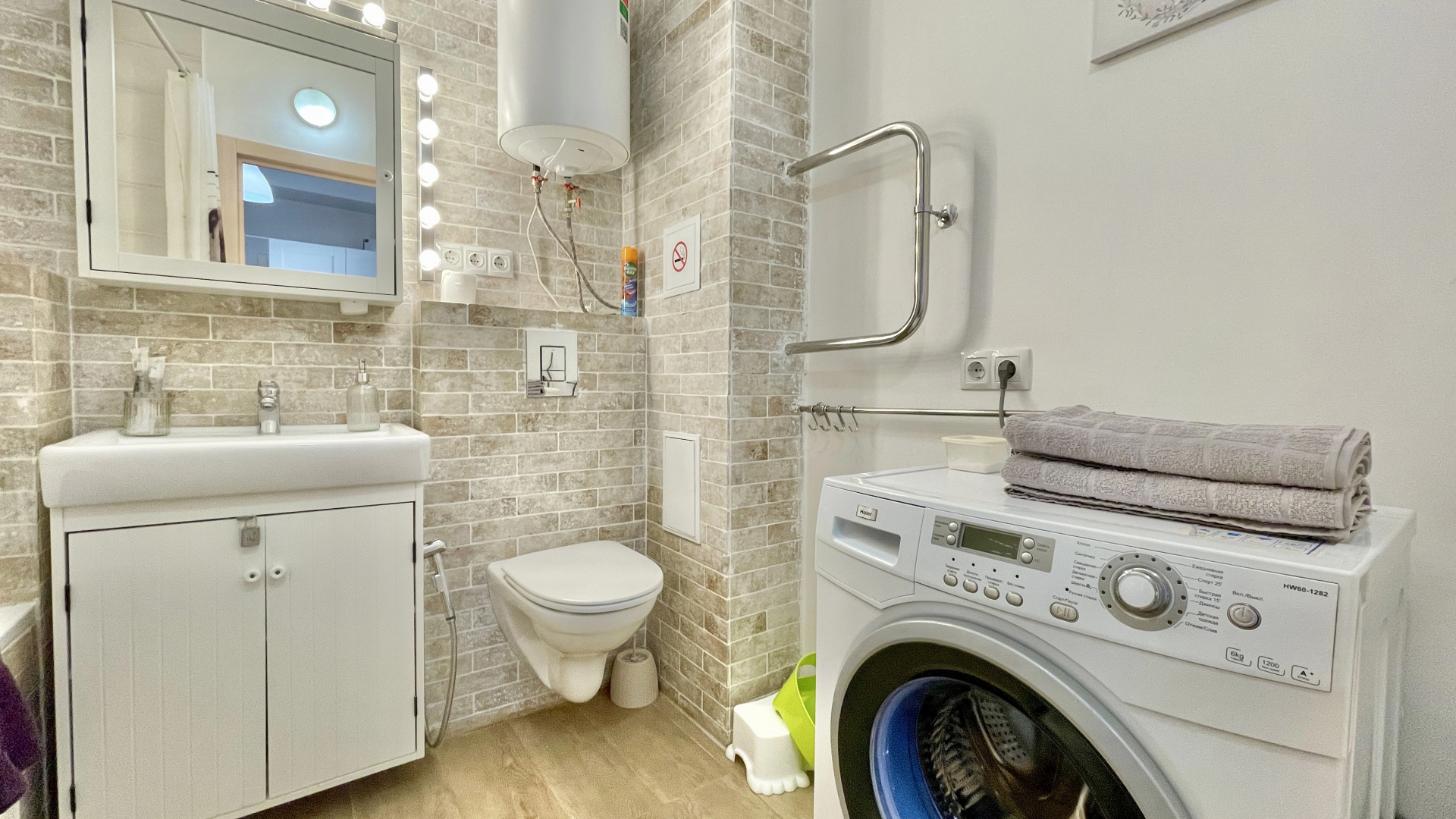 Апартаменты НеVотеле на Громова 30