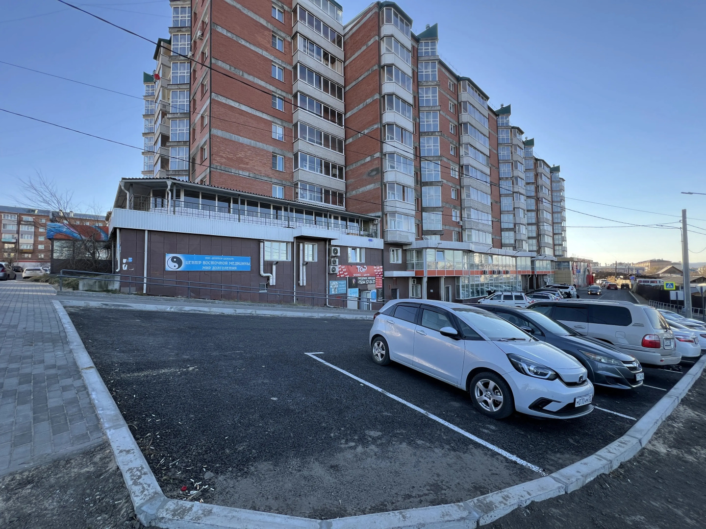 Квартира Евро 2-комнатная Геологическая 23-228 Улан-Удэ, КакДома