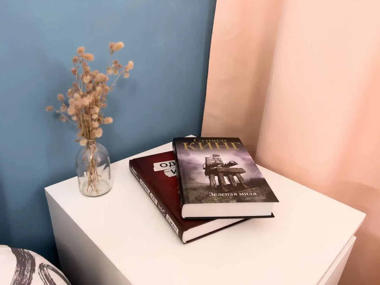 Апартаменты Студия Аква