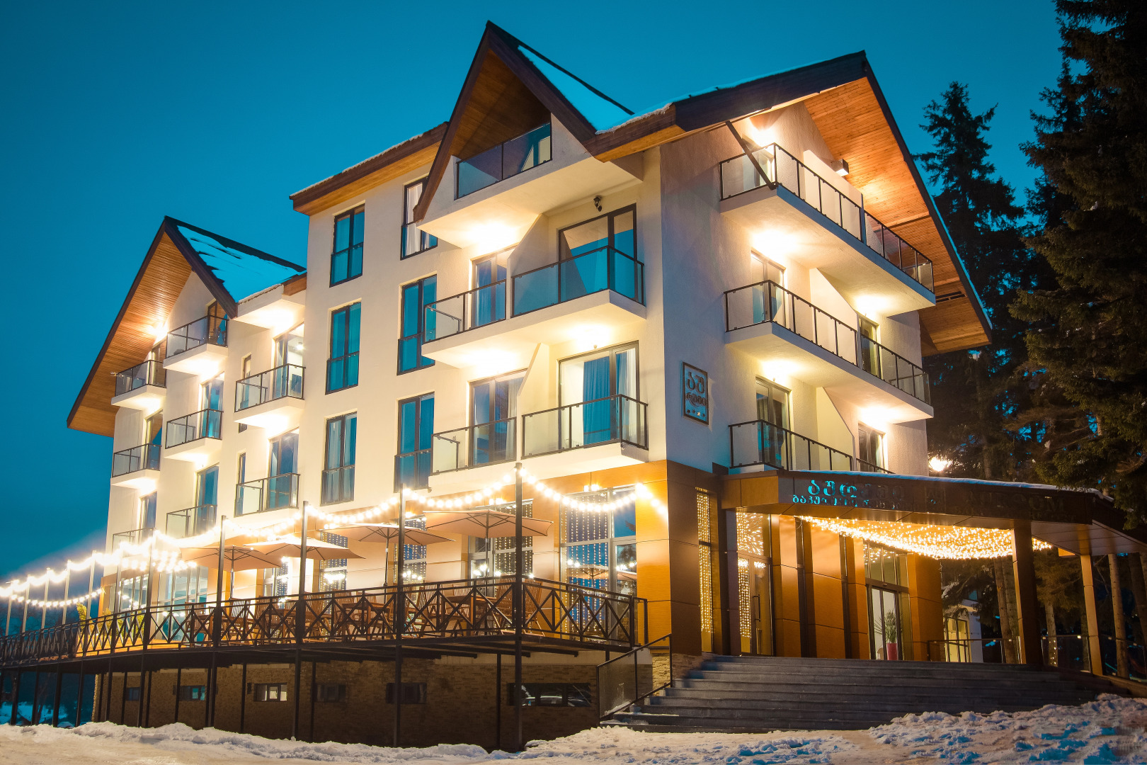 Отель Auroom Resort