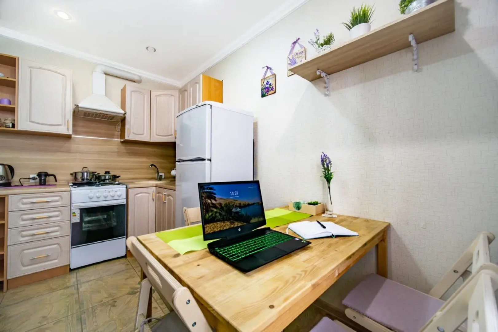 Квартира "Лаванда-Прованс" в районе парка. Сеть Мята