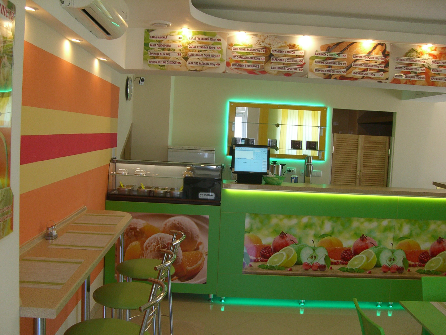 Мини-Отель Амелия