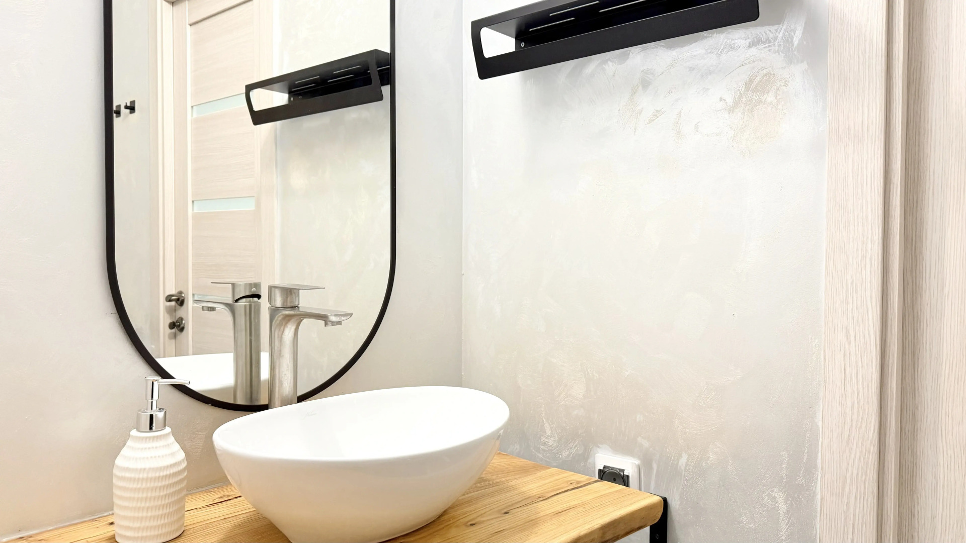 Апартаменты Hugge Place у Аквапарка Объект 56