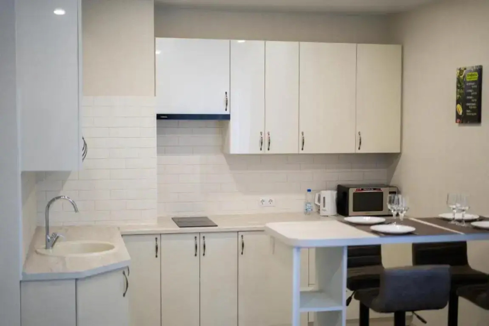 Apartments Malina Alt Platz 59