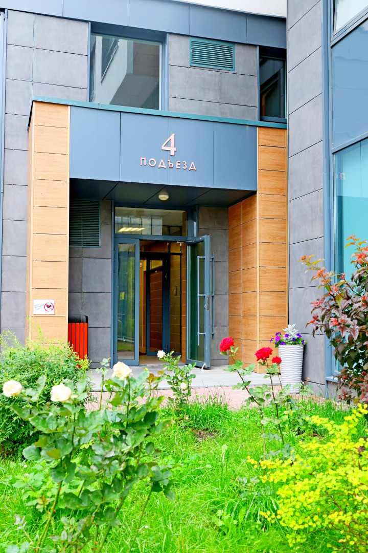 Квартира Стильная в Клубном Доме Армада в Самом Центре Города