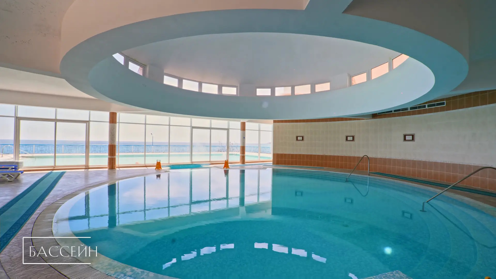 Санаторий Дюльбер